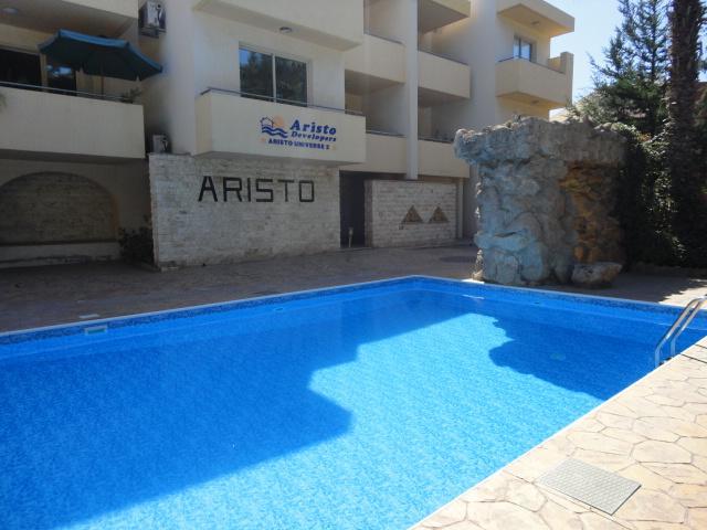 Paphos Holiday Home Exterior photo
